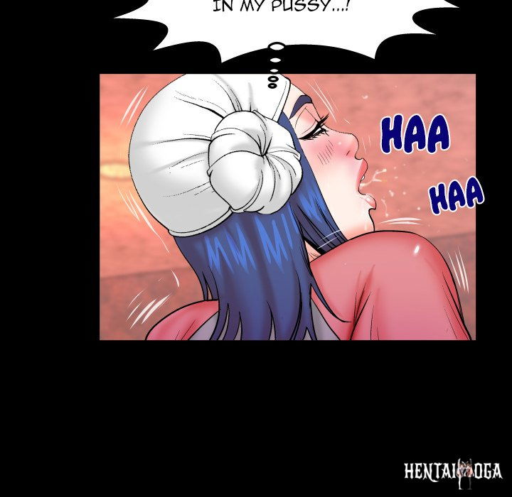 My Aunt My Aunt Chapter 84 - Page 51