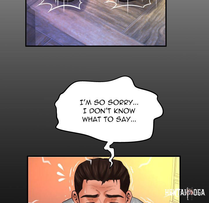 My Aunt My Aunt Chapter 84 - Page 7