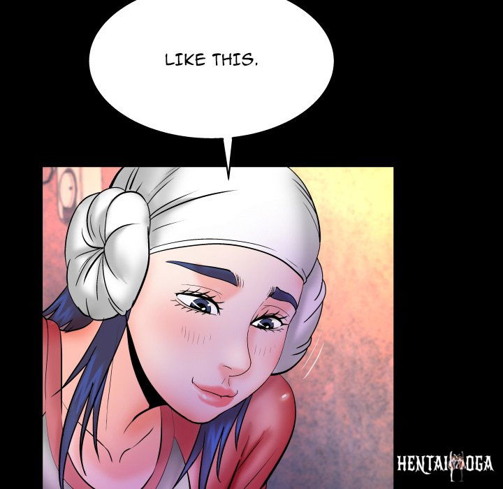 My Aunt My Aunt Chapter 85 - Page 11