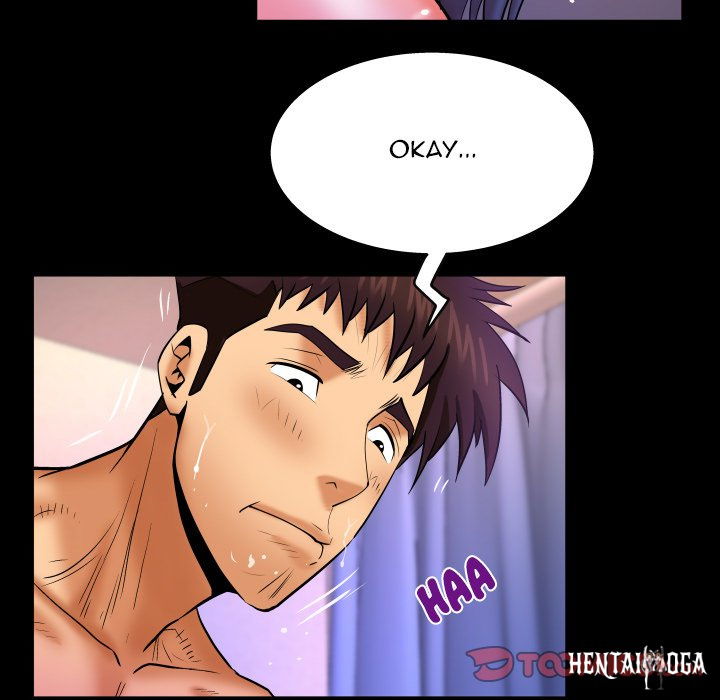 My Aunt My Aunt Chapter 86 - Page 70