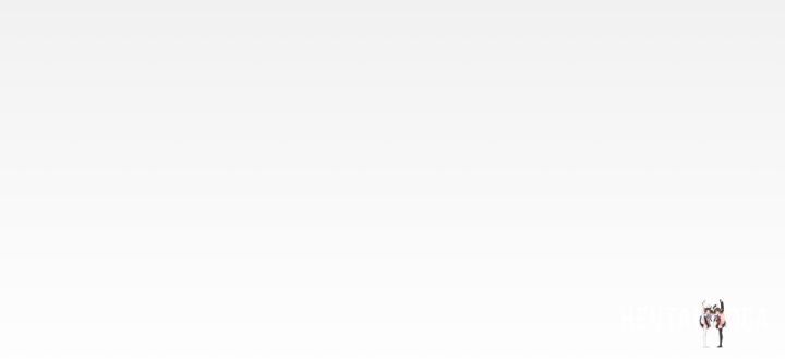 My Aunt My Aunt Chapter 86 - Page 84