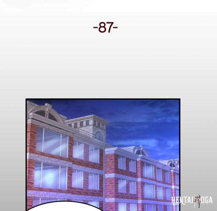 My Aunt My Aunt Chapter 87 - Page 5