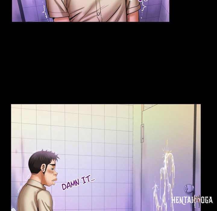 My Aunt My Aunt Chapter 87 - Page 51