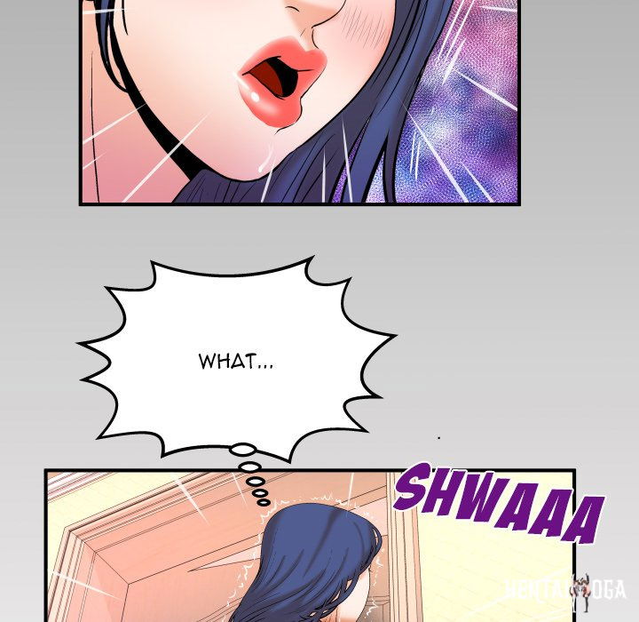 My Aunt My Aunt Chapter 90 - Page 77