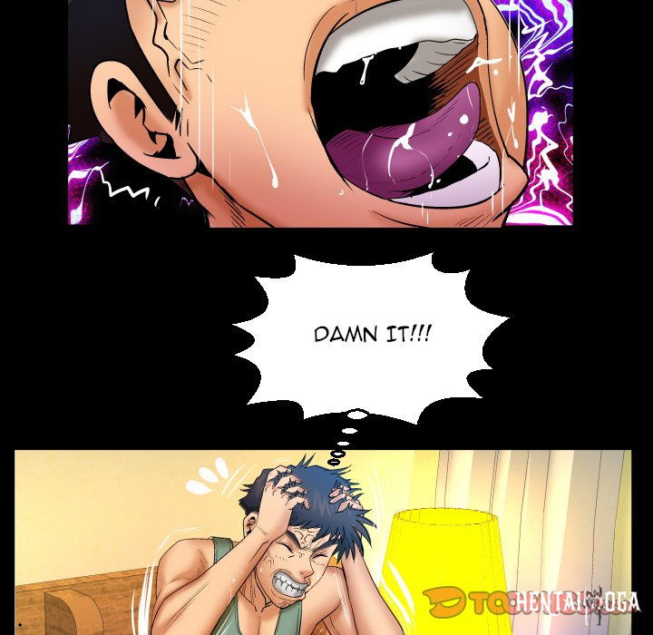 My Aunt My Aunt Chapter 91 - Page 66