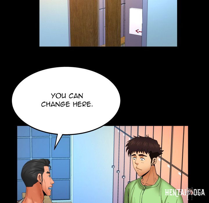 My Aunt My Aunt Chapter 92 - Page 13