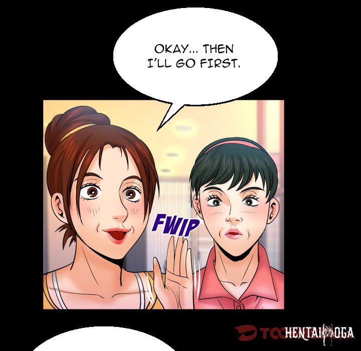 My Aunt My Aunt Chapter 92 - Page 62