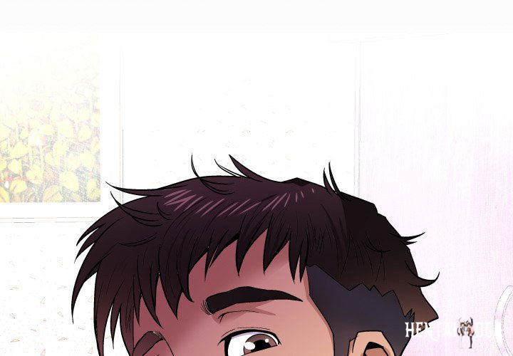 My Aunt My Aunt Chapter 96 - Page 1