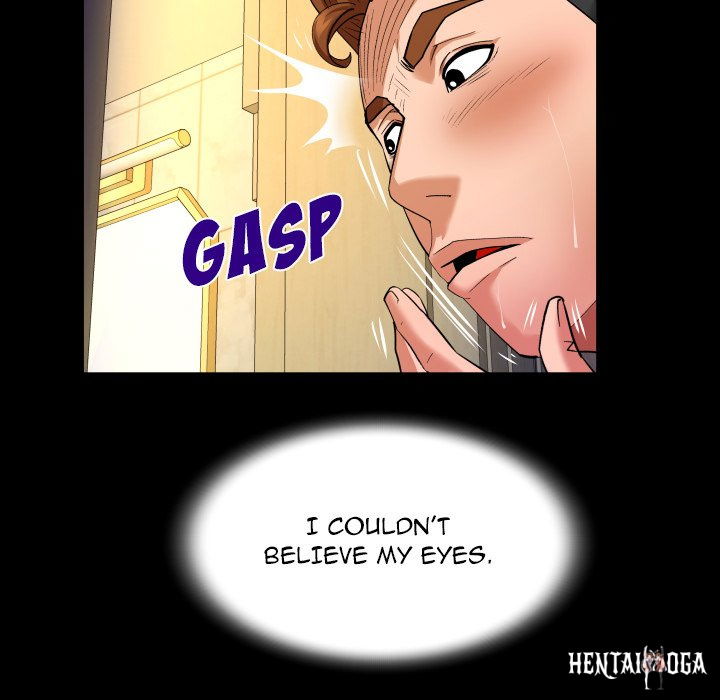 My Aunt My Aunt Chapter 96 - Page 11