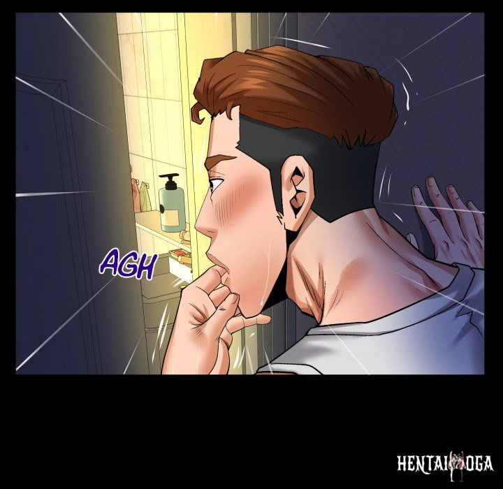 My Aunt My Aunt Chapter 96 - Page 12