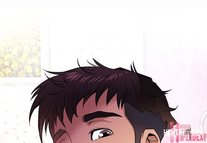 My Aunt My Aunt Chapter 97 - Page 1