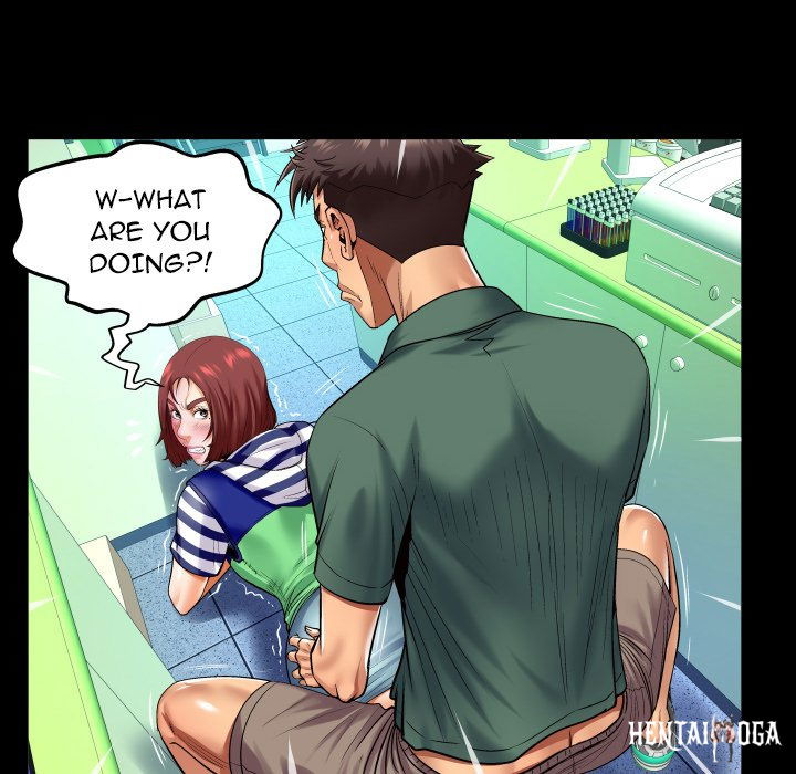 My Aunt My Aunt Chapter 98 - Page 16