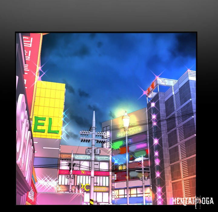 My Aunt My Aunt Chapter 98 - Page 25