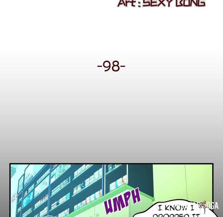 My Aunt My Aunt Chapter 98 - Page 5