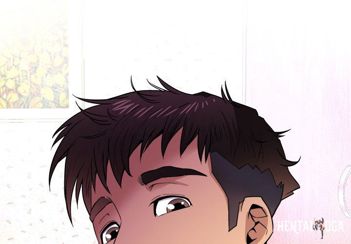 My Aunt My Aunt Chapter 100 - Page 1