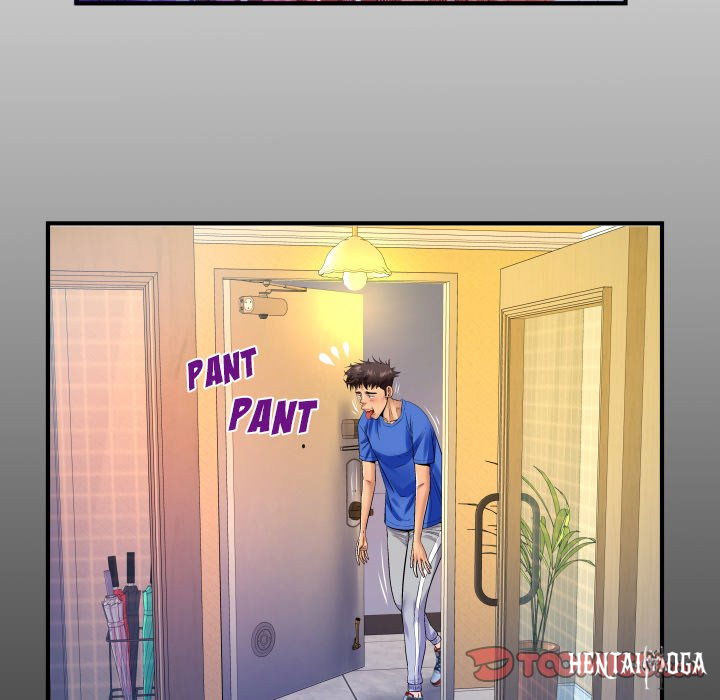 My Aunt My Aunt Chapter 102 - Page 6