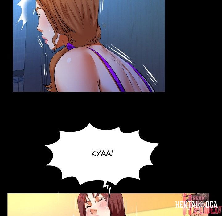 My Aunt My Aunt Chapter 103 - Page 16