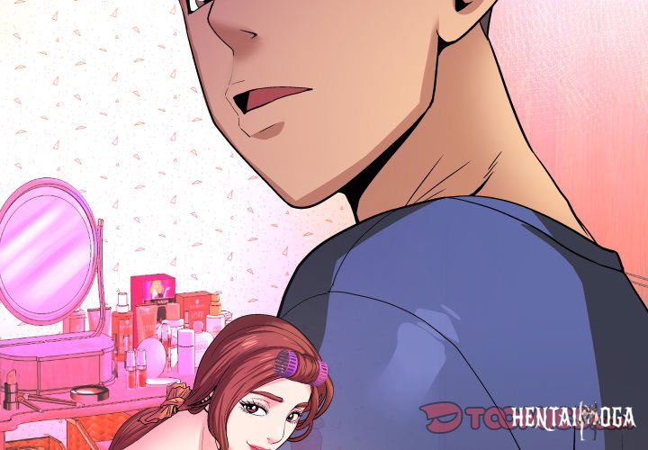 My Aunt My Aunt Chapter 104 - Page 2