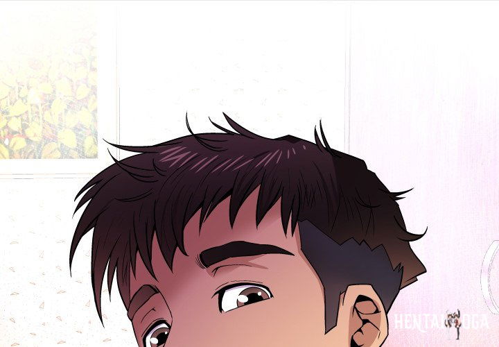 My Aunt My Aunt Chapter 105 - Page 1