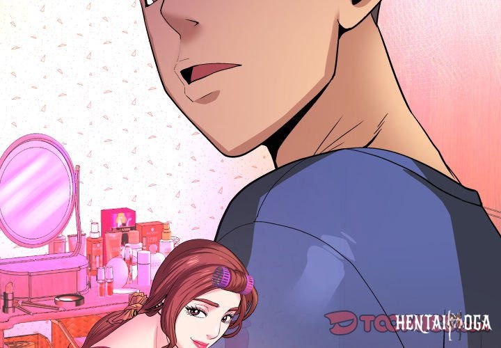 My Aunt My Aunt Chapter 105 - Page 2