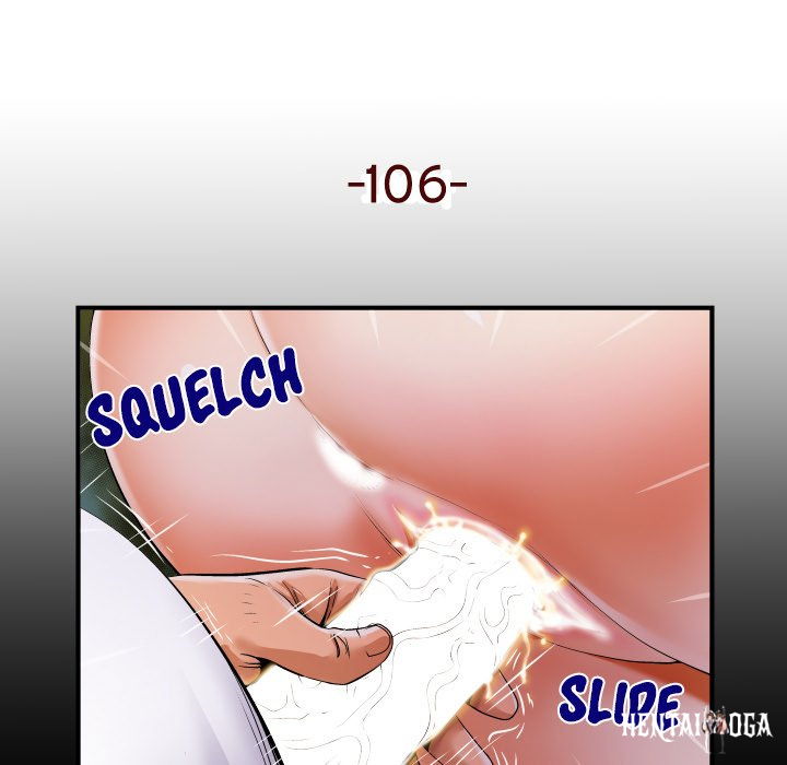 My Aunt My Aunt Chapter 106 - Page 5