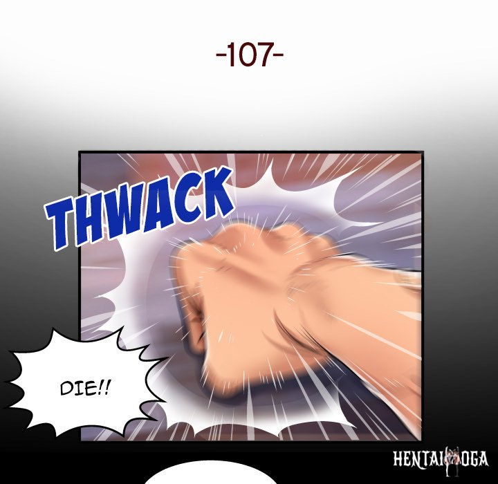 My Aunt My Aunt Chapter 107 - Page 5