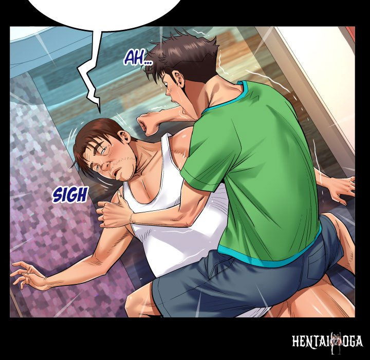 My Aunt My Aunt Chapter 107 - Page 7