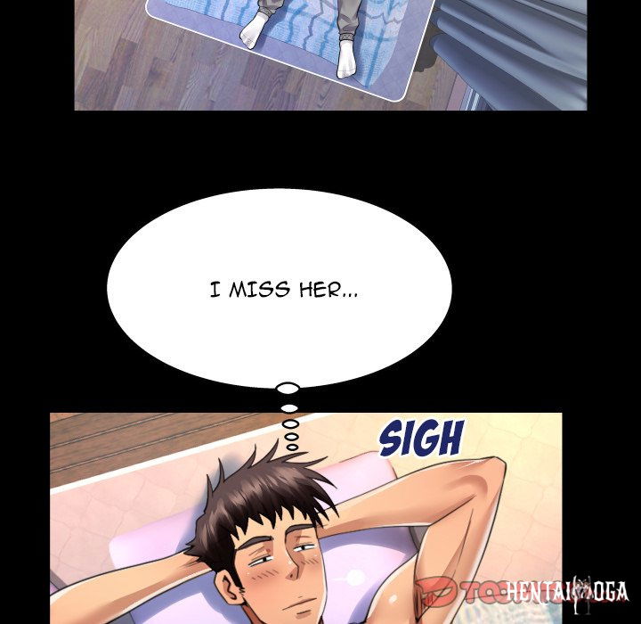 My Aunt My Aunt Chapter 107 - Page 74