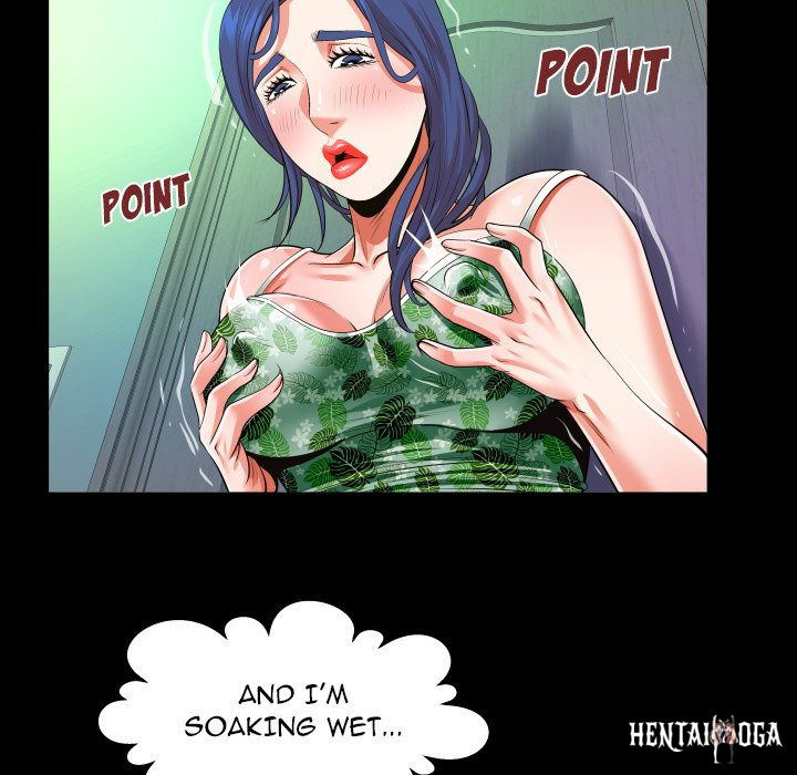 My Aunt My Aunt Chapter 109 - Page 13