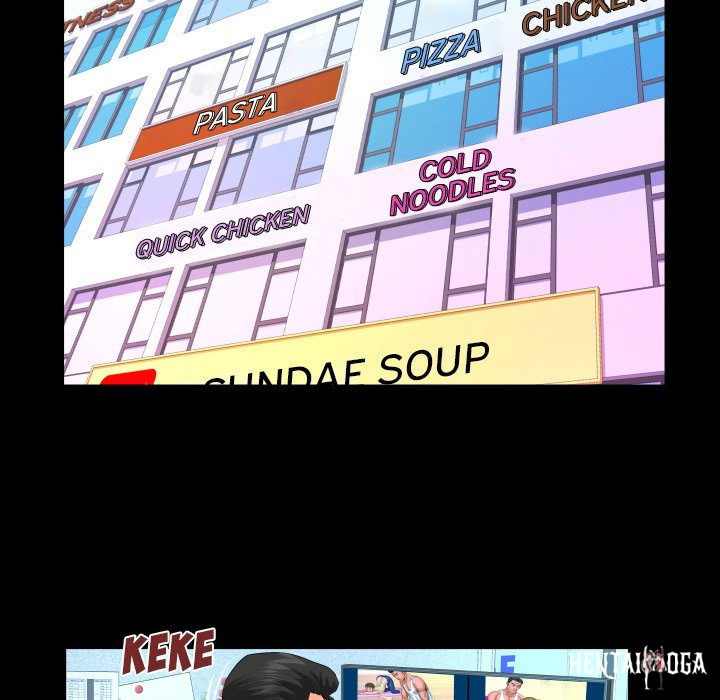 My Aunt My Aunt Chapter 109 - Page 59