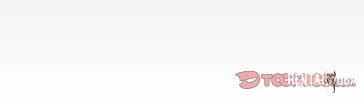 My Aunt My Aunt Chapter 109 - Page 82