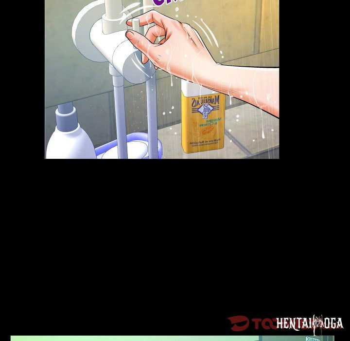 My Aunt My Aunt Chapter 110 - Page 34