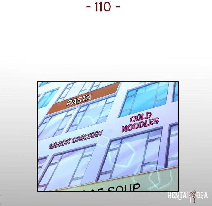 My Aunt My Aunt Chapter 110 - Page 5