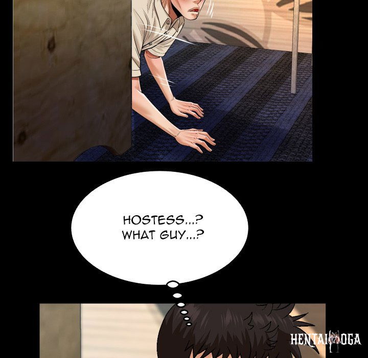 My Aunt My Aunt Chapter 112 - Page 31