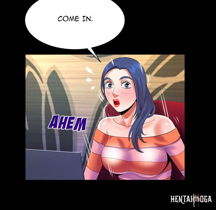 My Aunt My Aunt Chapter 112 - Page 7