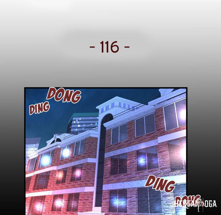 My Aunt My Aunt Chapter 116 - Page 5