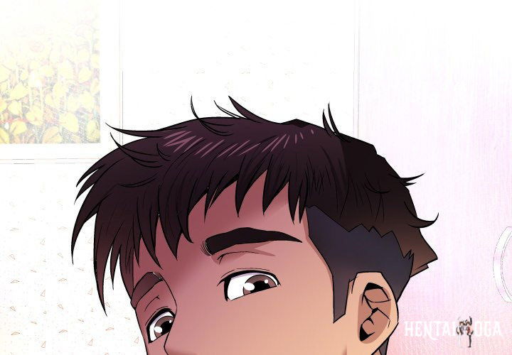 My Aunt My Aunt Chapter 117 - Page 1