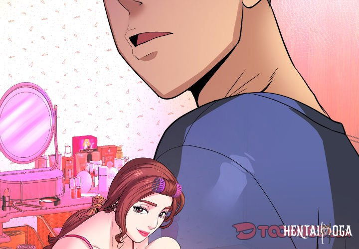 My Aunt My Aunt Chapter 117 - Page 2