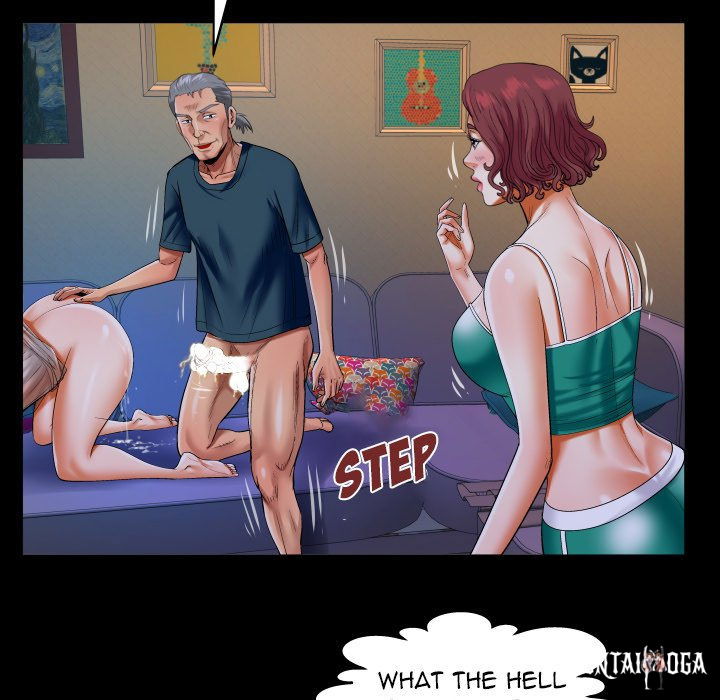 My Aunt My Aunt Chapter 118 - Page 15