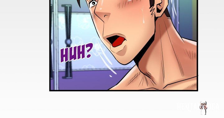 My Aunt My Aunt Chapter 118 - Page 77