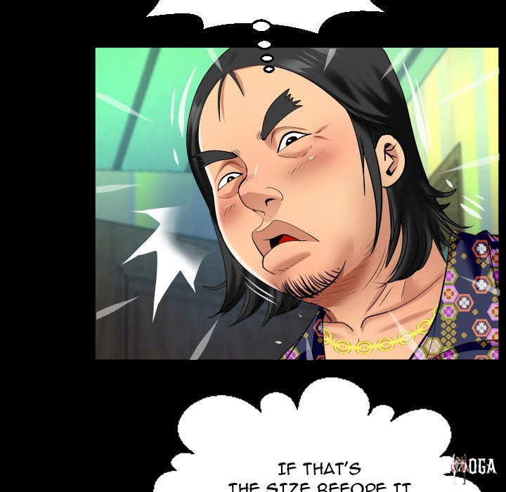 My Aunt My Aunt Chapter 119 - Page 21