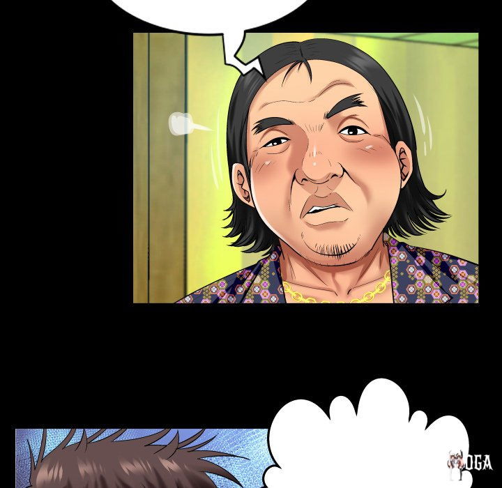 My Aunt My Aunt Chapter 119 - Page 8