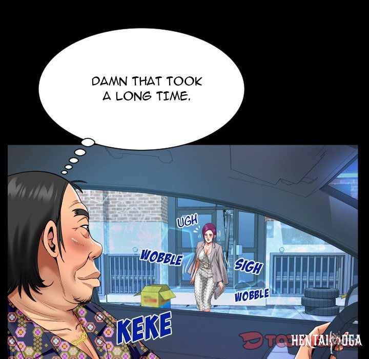 My Aunt My Aunt Chapter 121 - Page 42