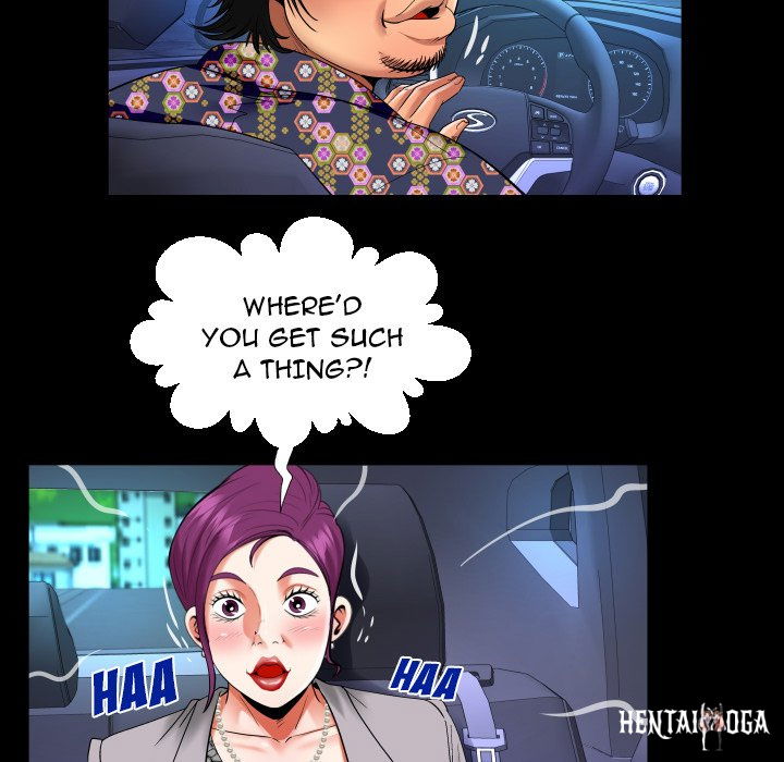 My Aunt My Aunt Chapter 121 - Page 45