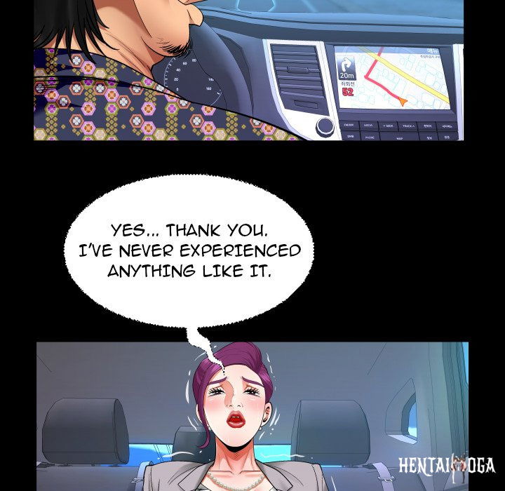 My Aunt My Aunt Chapter 121 - Page 47