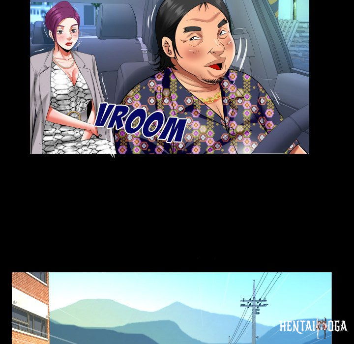 My Aunt My Aunt Chapter 121 - Page 49