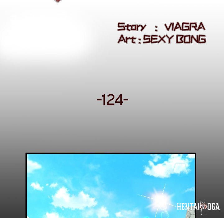 My Aunt My Aunt Chapter 124 - Page 11