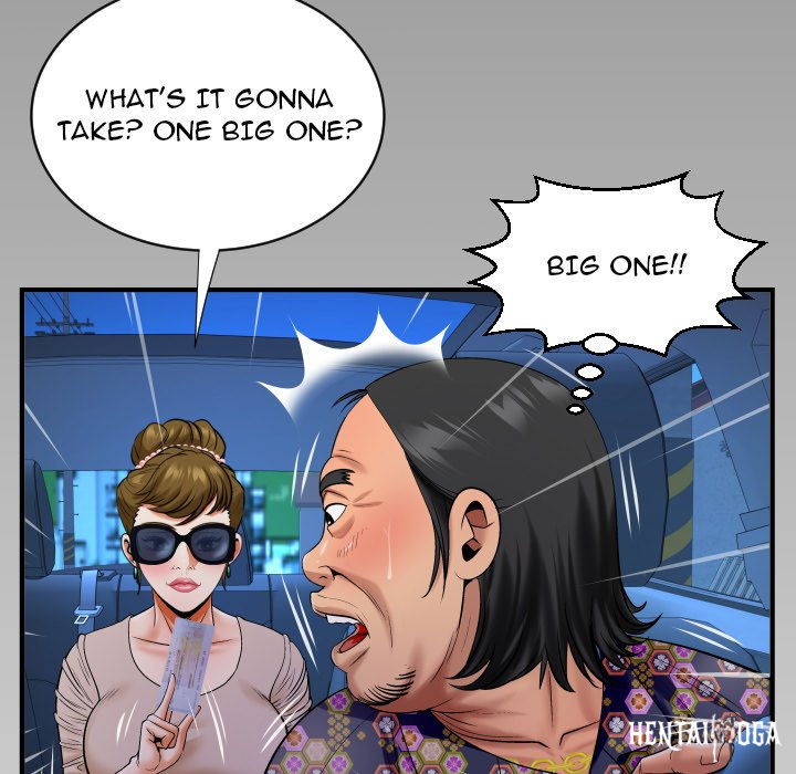 My Aunt My Aunt Chapter 124 - Page 7