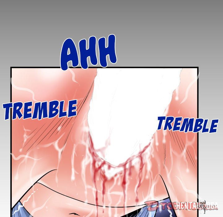 My Aunt My Aunt Chapter 125 - Page 8