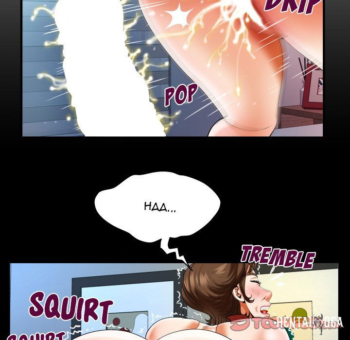 My Aunt My Aunt Chapter 127 - Page 12